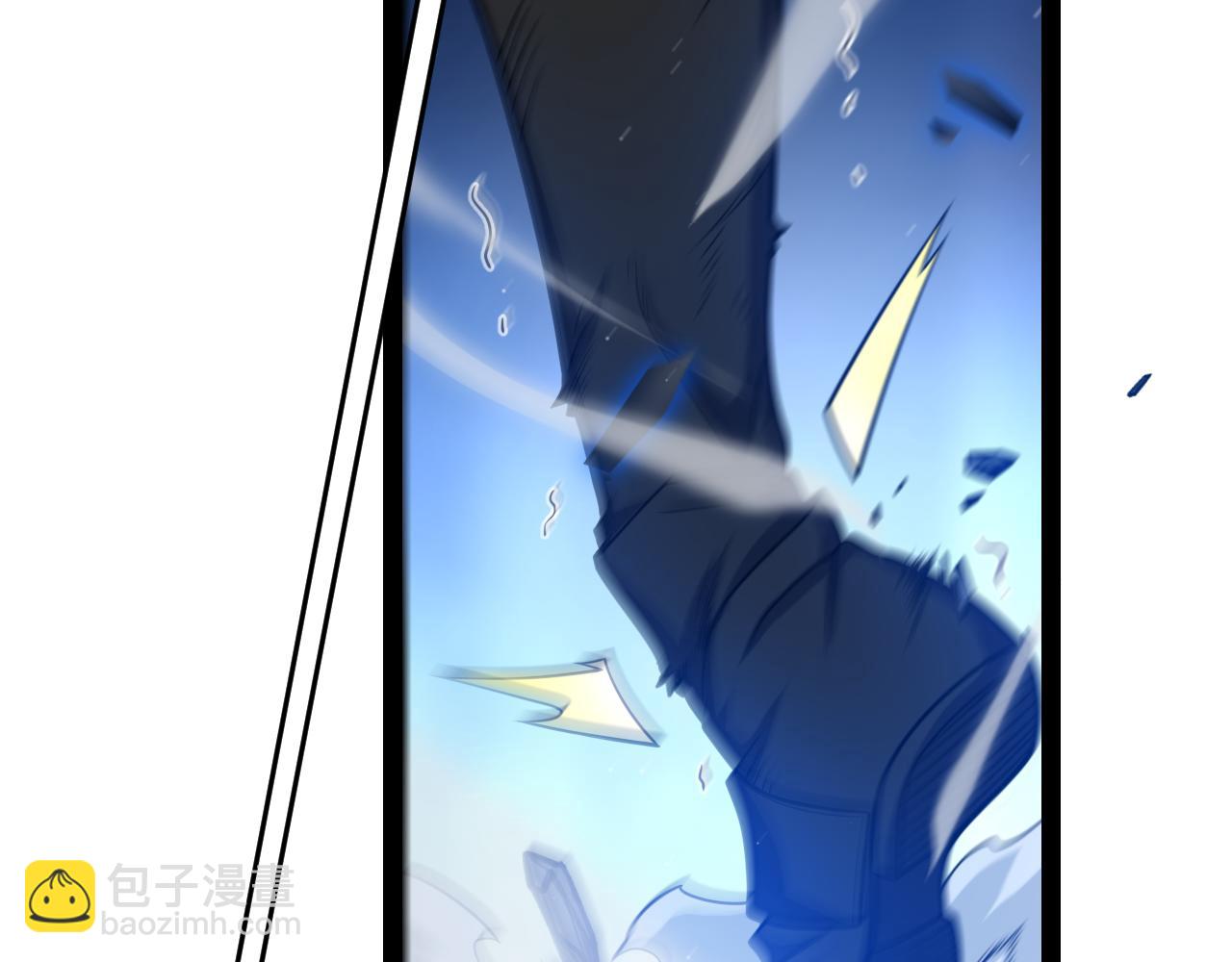 我來自遊戲 - 第242話 絕望的淩策(4/4) - 1