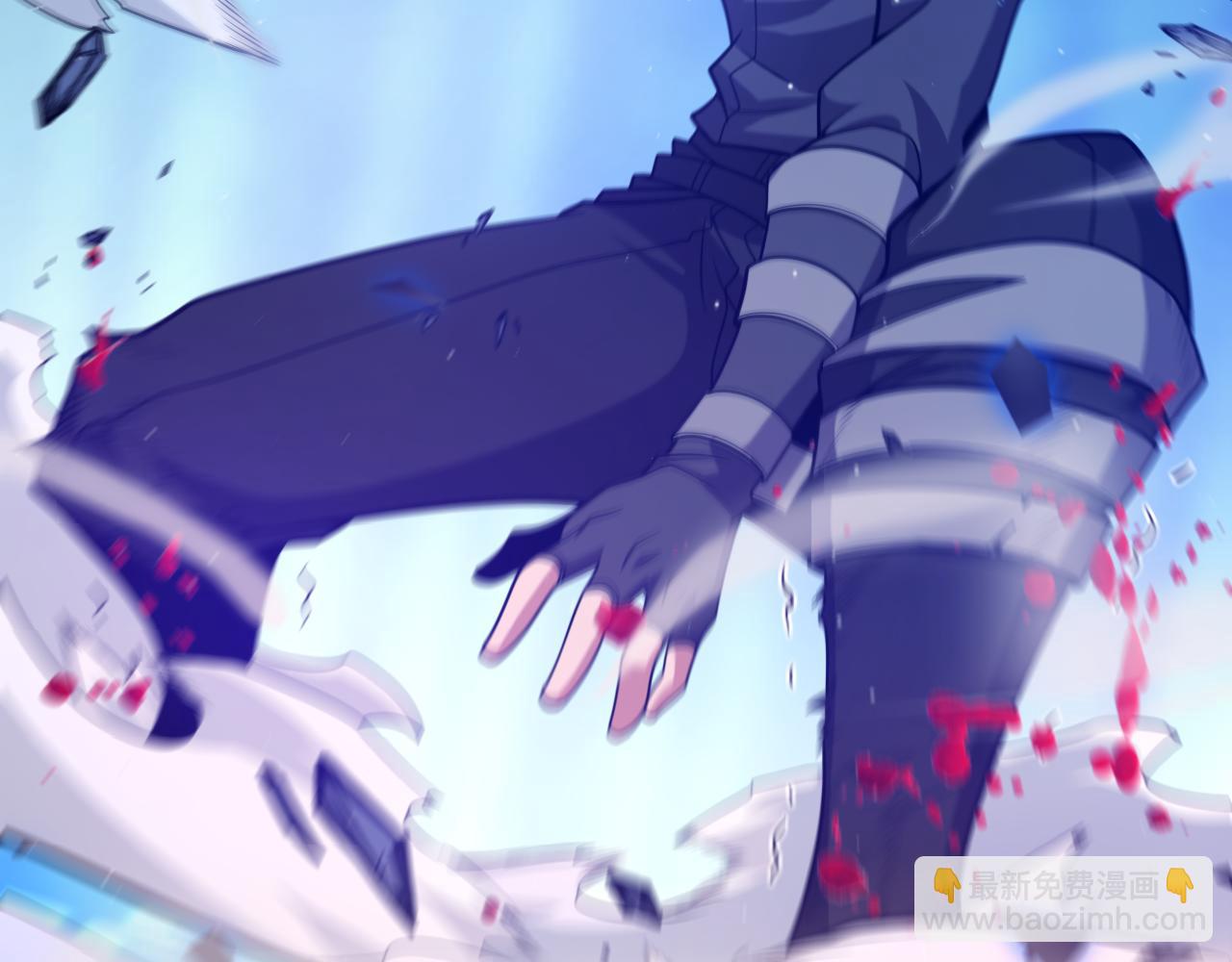 我來自遊戲 - 第242話 絕望的淩策(4/4) - 4