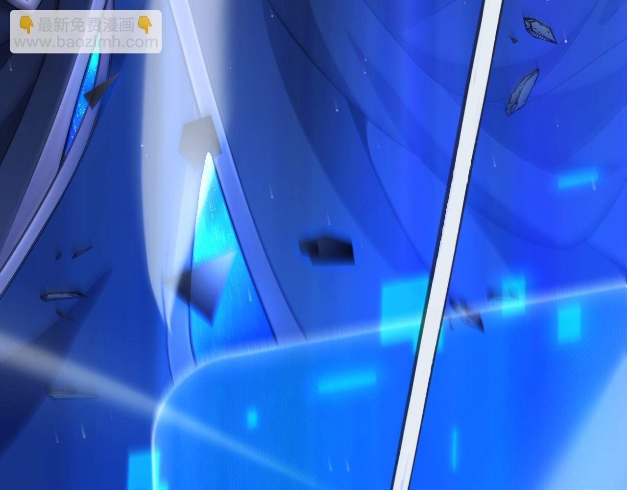 我來自遊戲 - 第242話 絕望的淩策(4/4) - 1