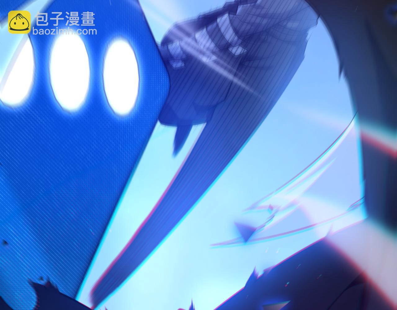 我來自遊戲 - 第242話 絕望的淩策(1/4) - 4