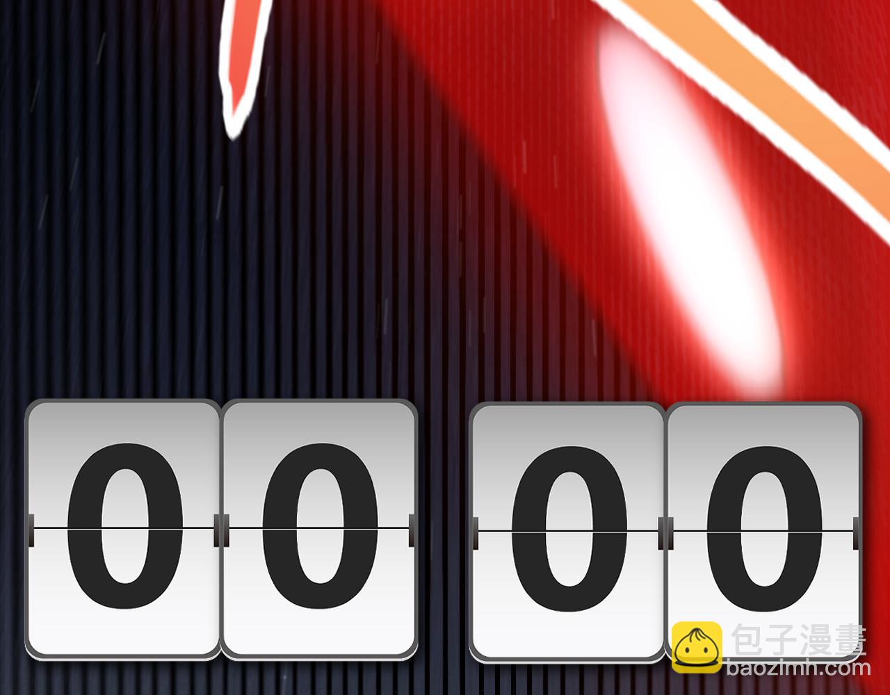 我來自遊戲 - 第242話 絕望的淩策(2/4) - 2