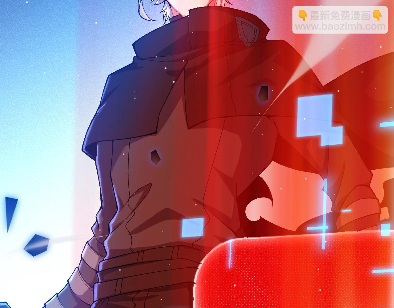 我來自遊戲 - 第242話 絕望的淩策(2/4) - 1