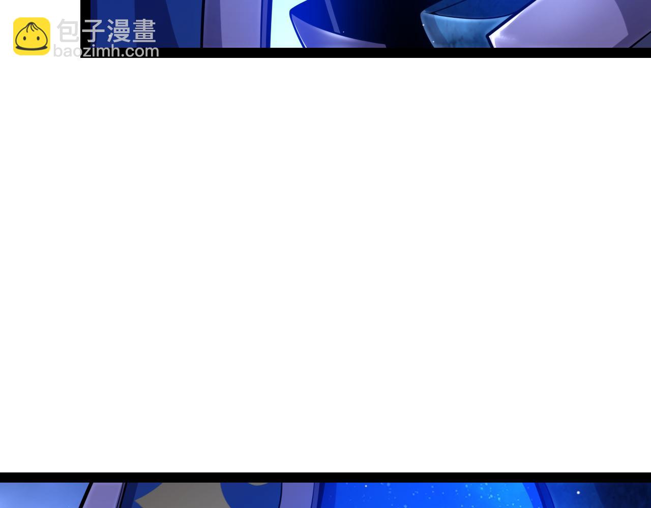 我來自遊戲 - 第242話 絕望的淩策(2/4) - 6