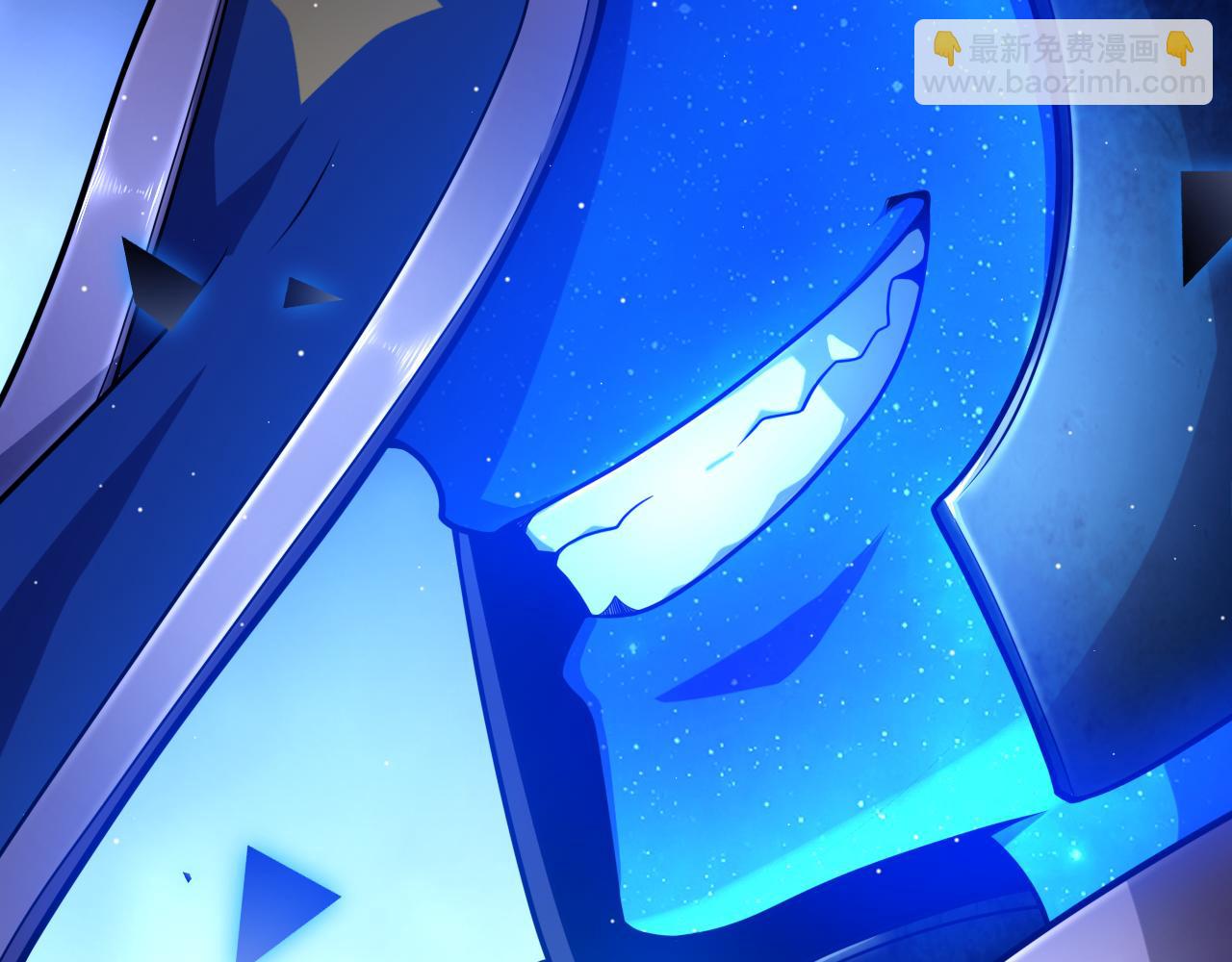 我來自遊戲 - 第242話 絕望的淩策(2/4) - 7