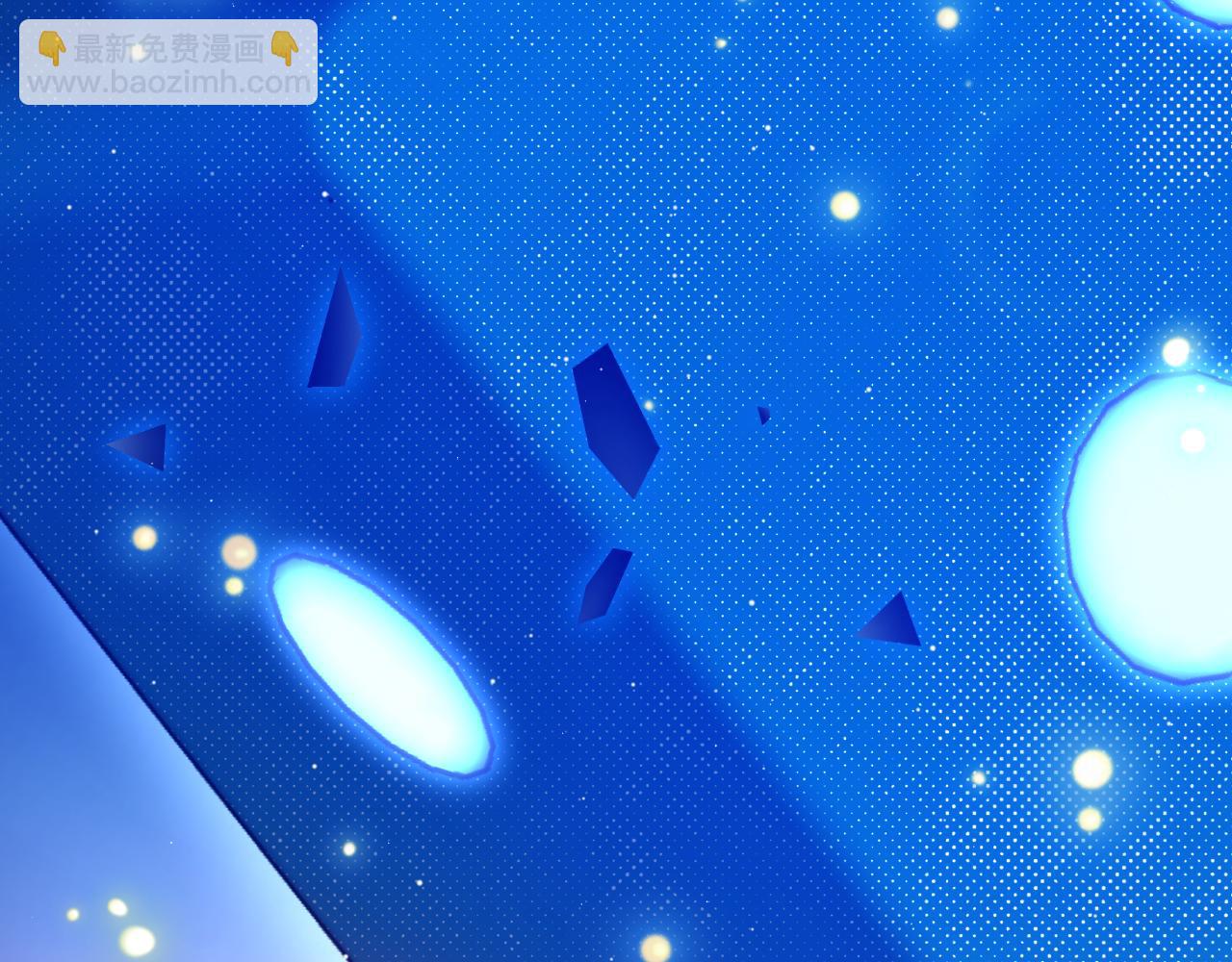 我來自遊戲 - 第242話 絕望的淩策(2/4) - 2