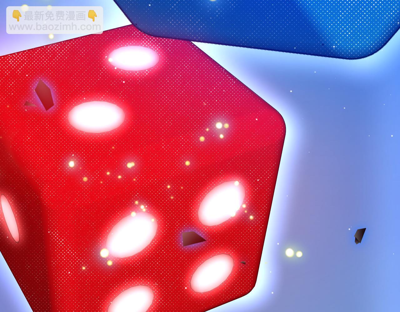 我來自遊戲 - 第242話 絕望的淩策(2/4) - 3