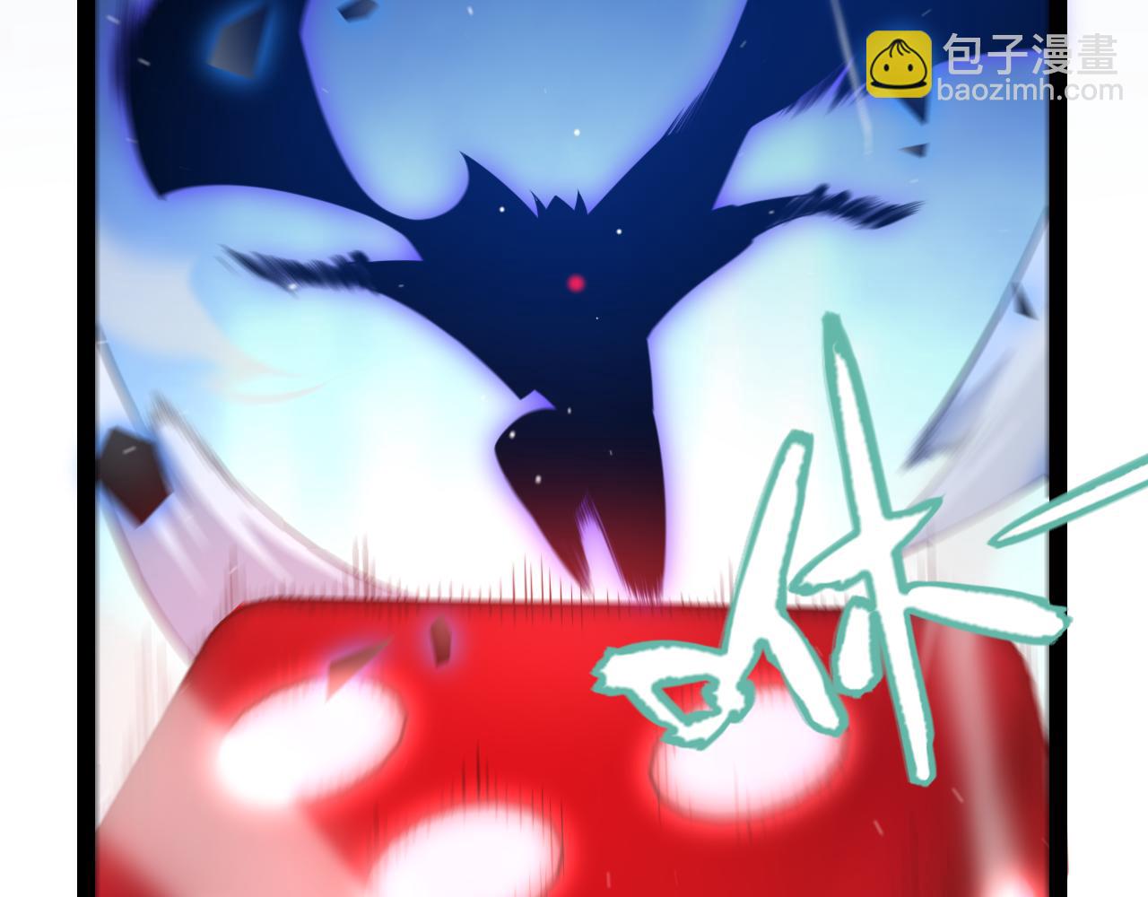 我來自遊戲 - 第242話 絕望的淩策(2/4) - 7