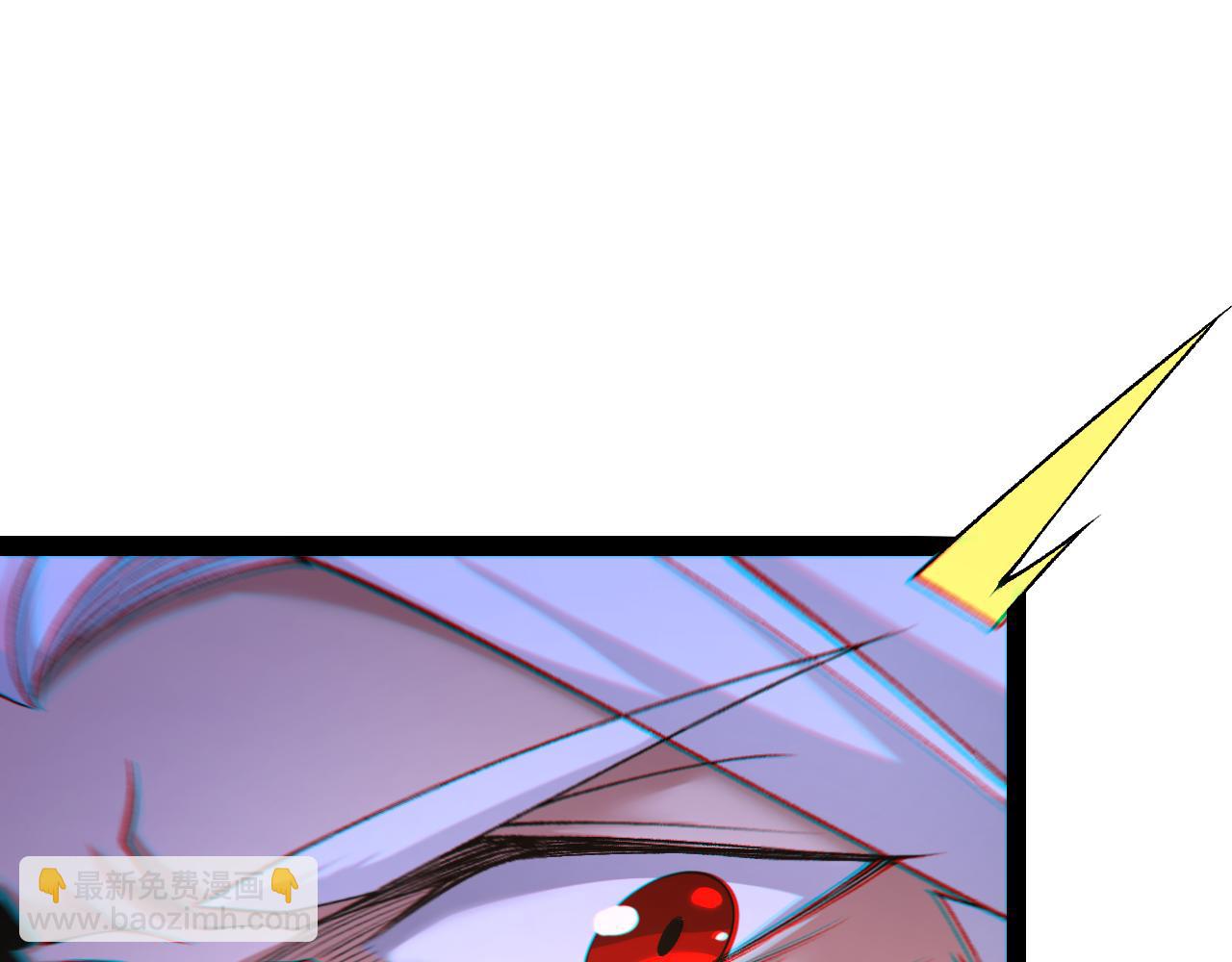 我來自遊戲 - 第242話 絕望的淩策(2/4) - 5