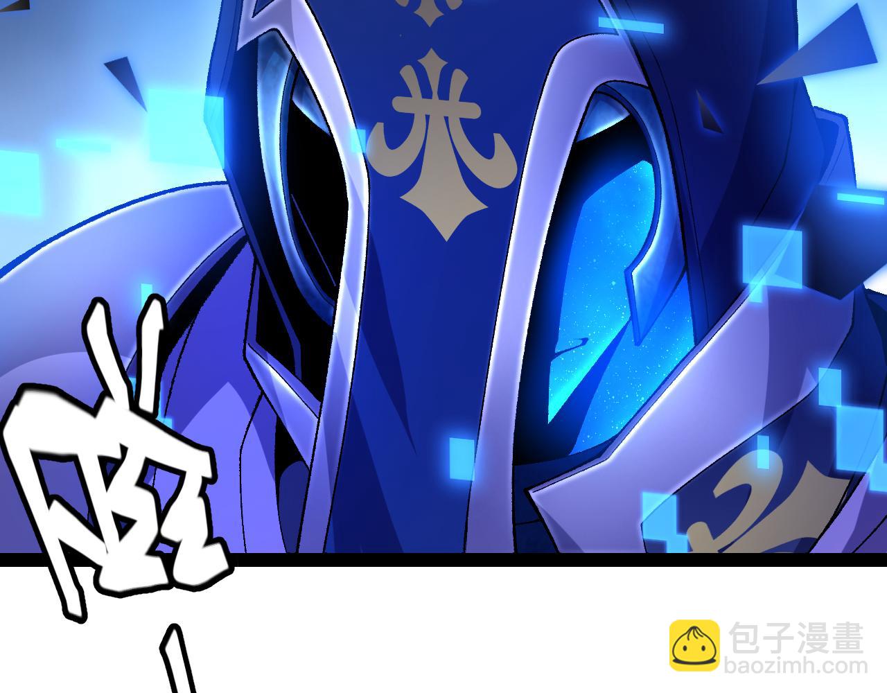 我來自遊戲 - 第242話 絕望的淩策(2/4) - 2