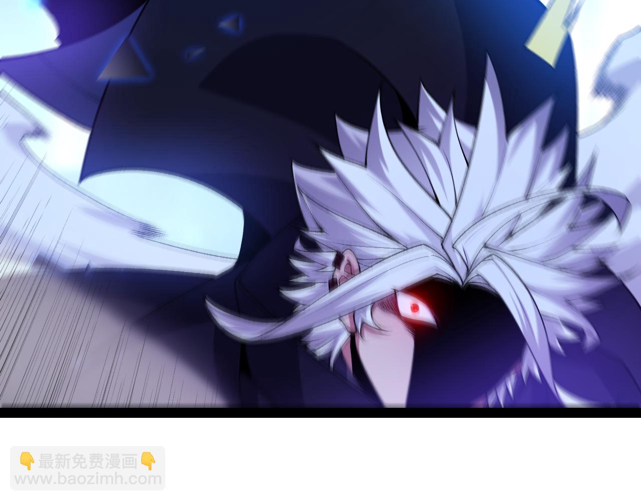 我來自遊戲 - 第242話 絕望的淩策(2/4) - 5