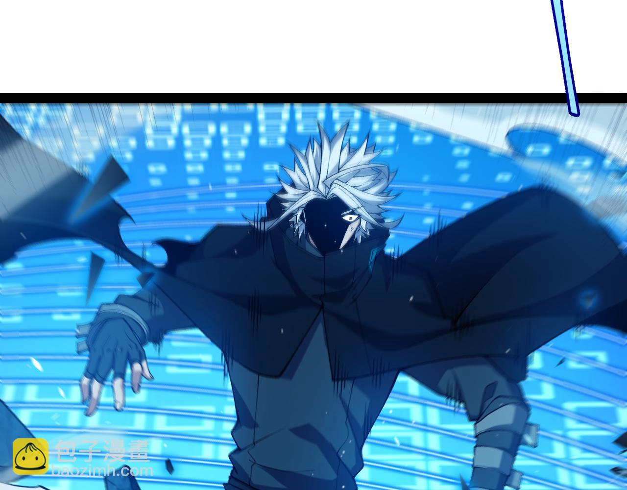 我來自遊戲 - 第242話 絕望的淩策(2/4) - 5