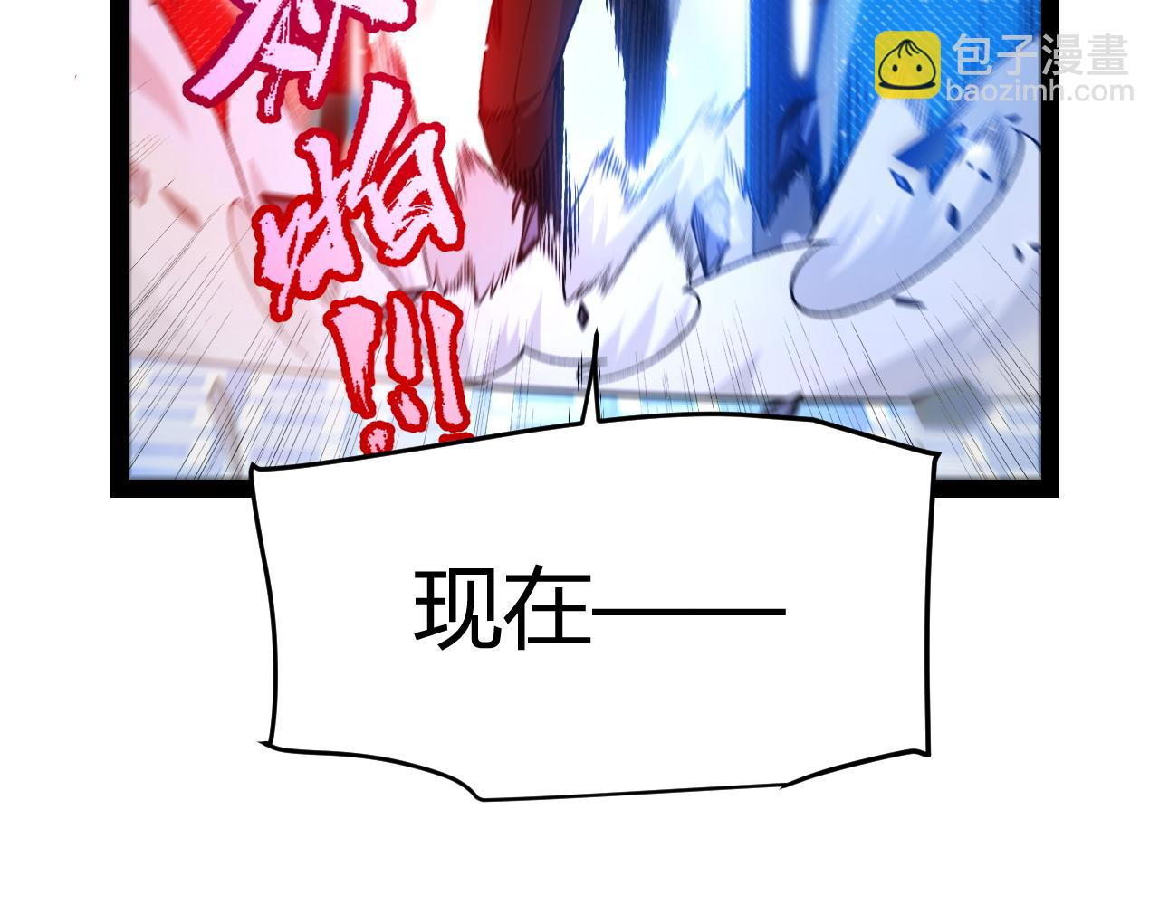 88.jpg