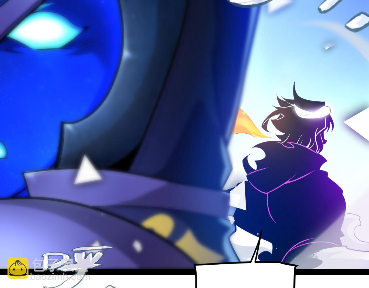 我來自遊戲 - 第244話  新的覺醒(3/5) - 5