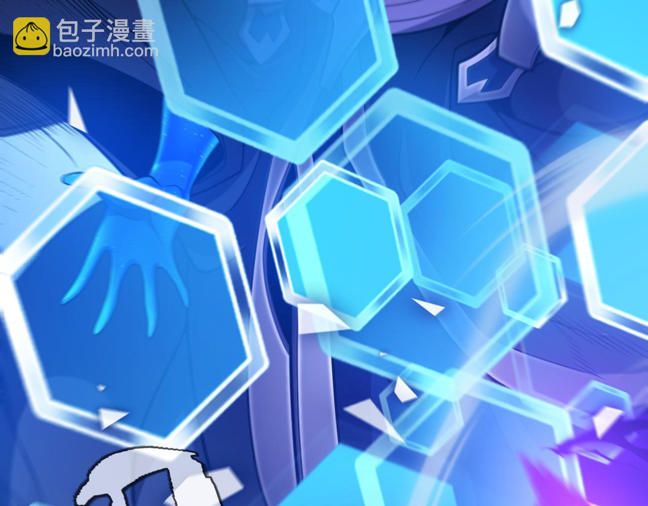 我來自遊戲 - 第244話  新的覺醒(3/5) - 2