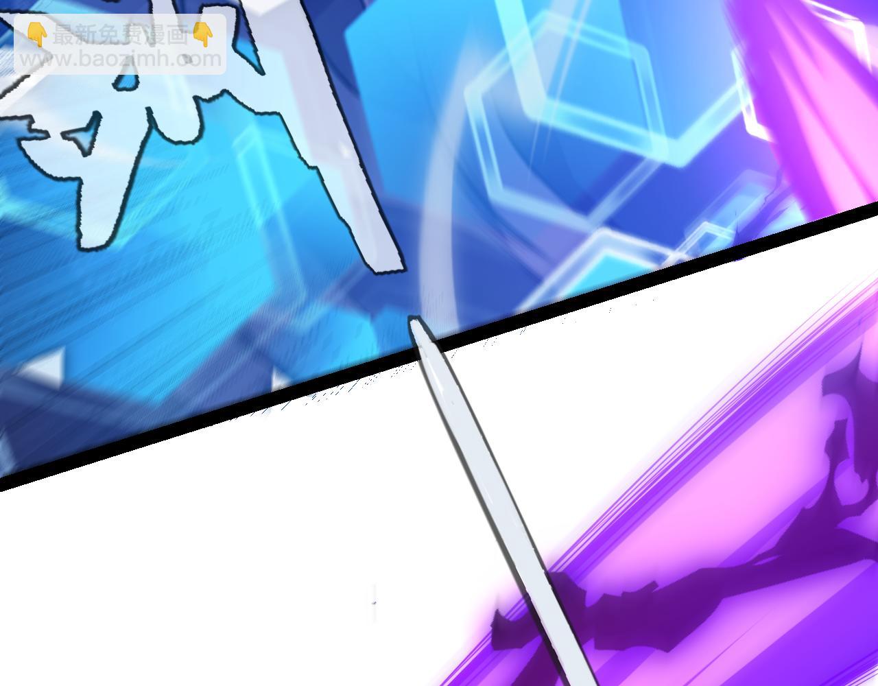 我來自遊戲 - 第244話  新的覺醒(3/5) - 3