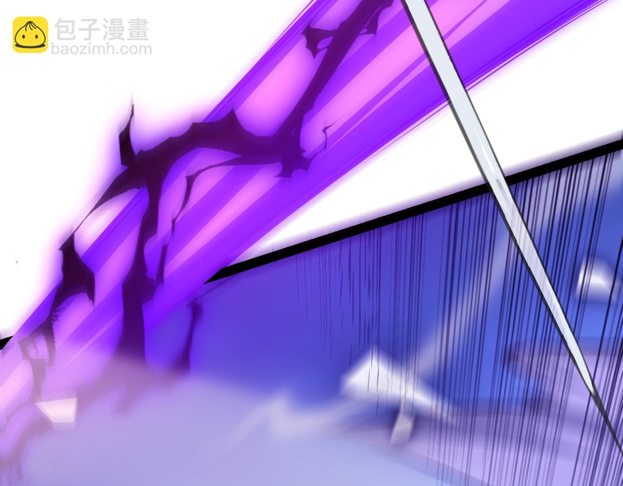 我來自遊戲 - 第244話  新的覺醒(3/5) - 4