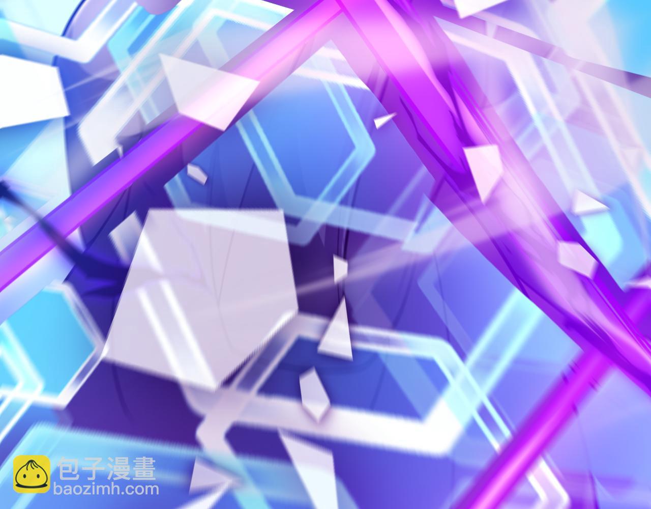 我來自遊戲 - 第244話  新的覺醒(3/5) - 7