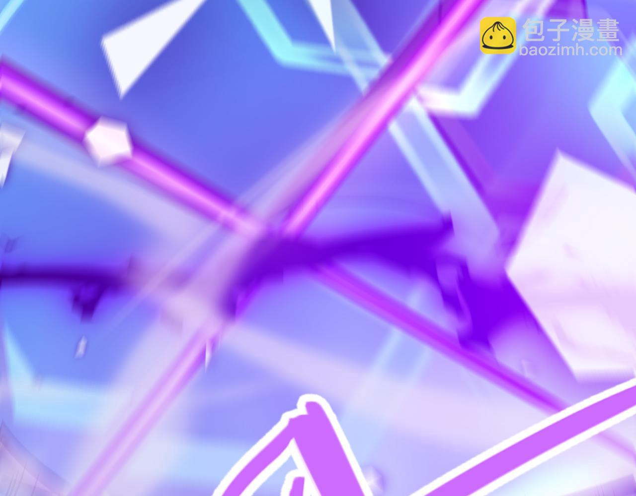 我來自遊戲 - 第244話  新的覺醒(3/5) - 8