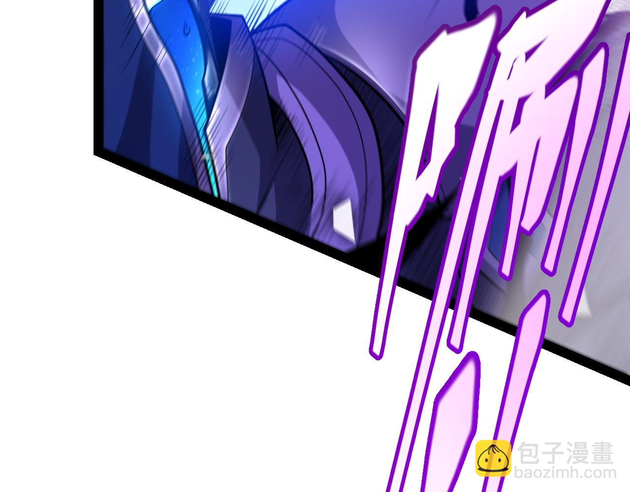 我來自遊戲 - 第244話  新的覺醒(3/5) - 1