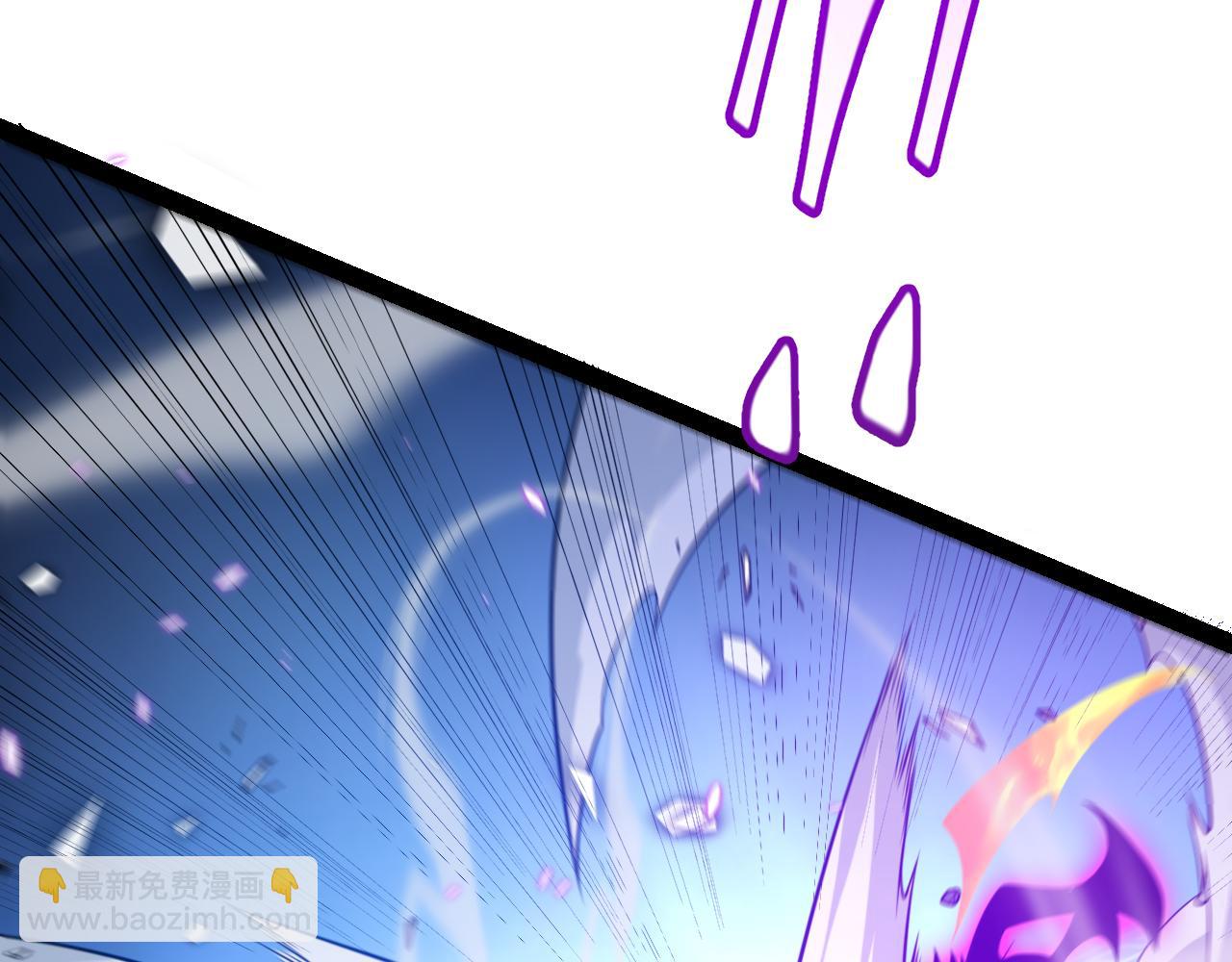 我來自遊戲 - 第244話  新的覺醒(3/5) - 2