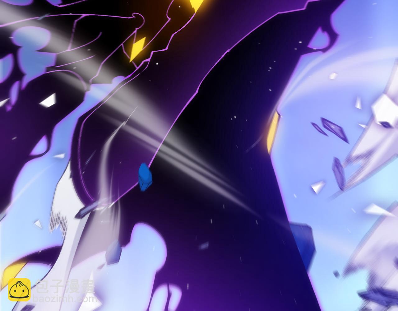 我來自遊戲 - 第244話  新的覺醒(3/5) - 6