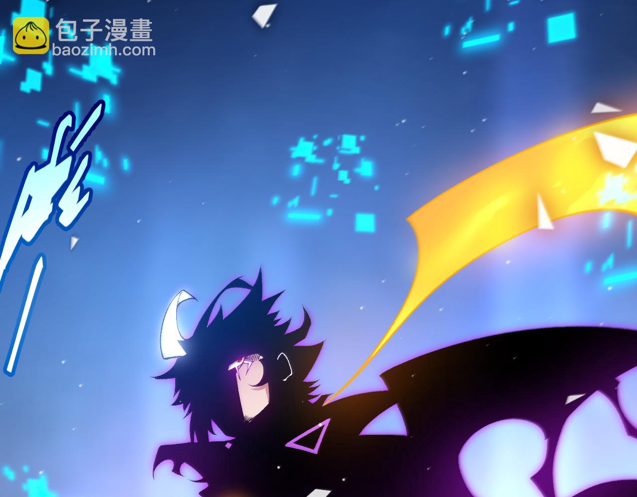 我來自遊戲 - 第244話  新的覺醒(3/5) - 6