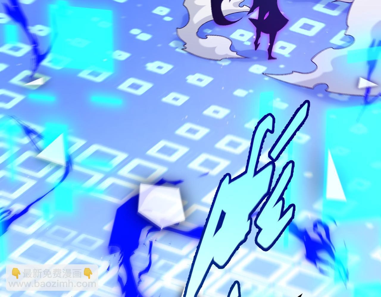 我來自遊戲 - 第244話  新的覺醒(3/5) - 2