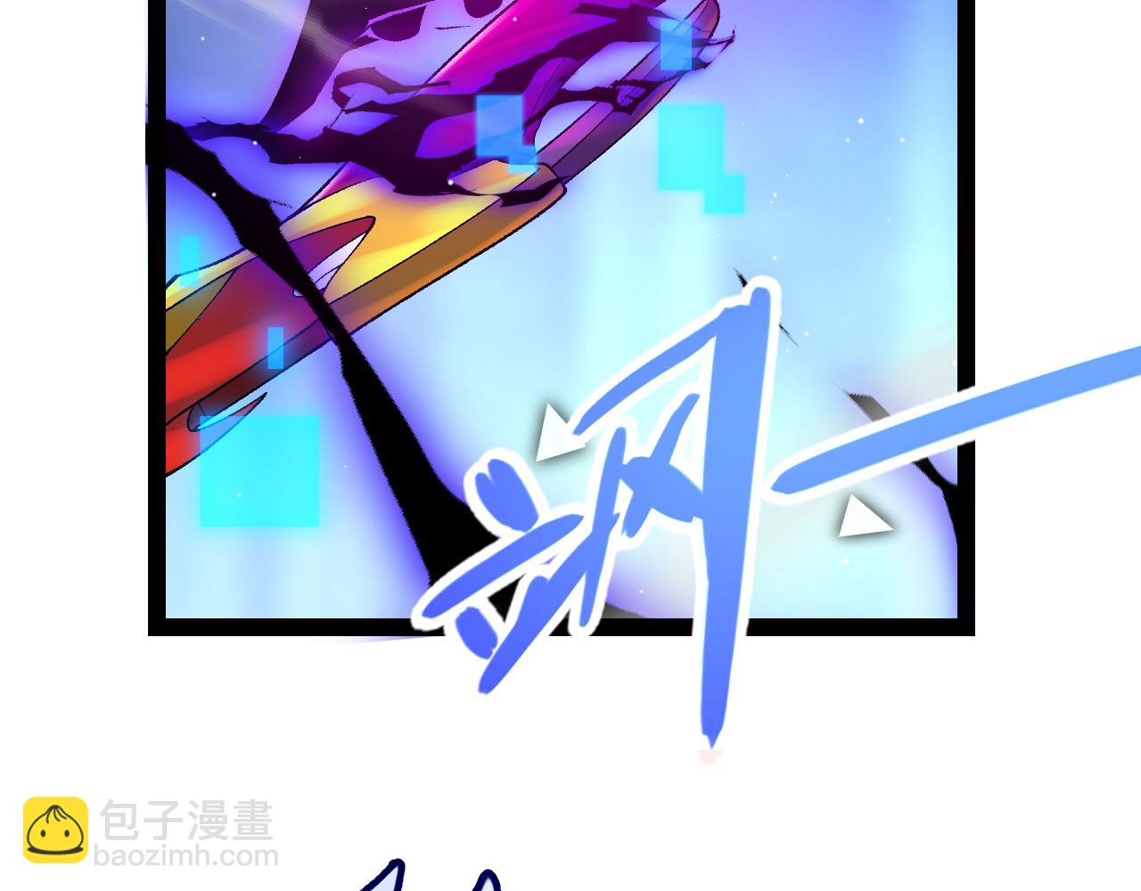 我來自遊戲 - 第244話  新的覺醒(3/5) - 2