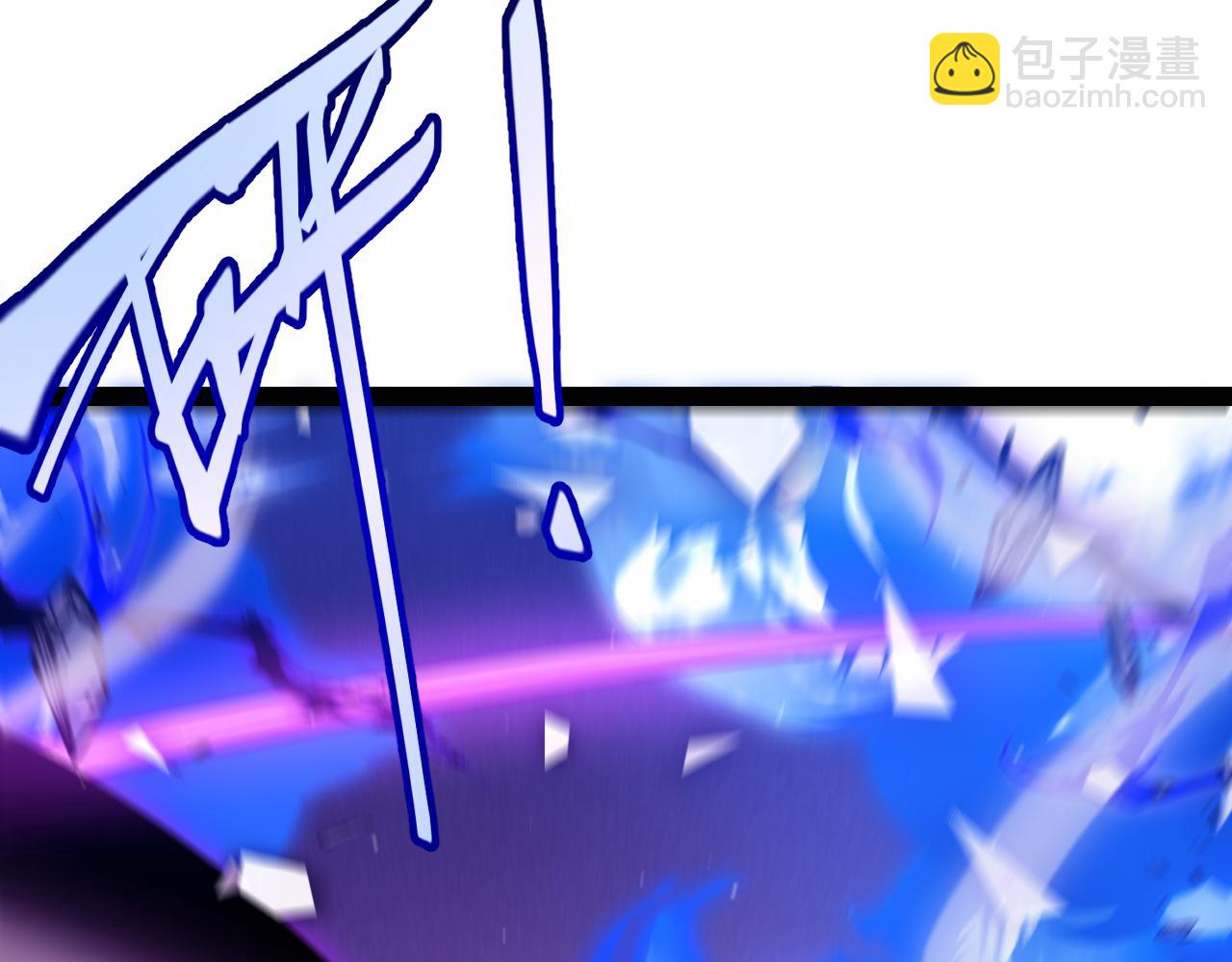 我來自遊戲 - 第244話  新的覺醒(3/5) - 3