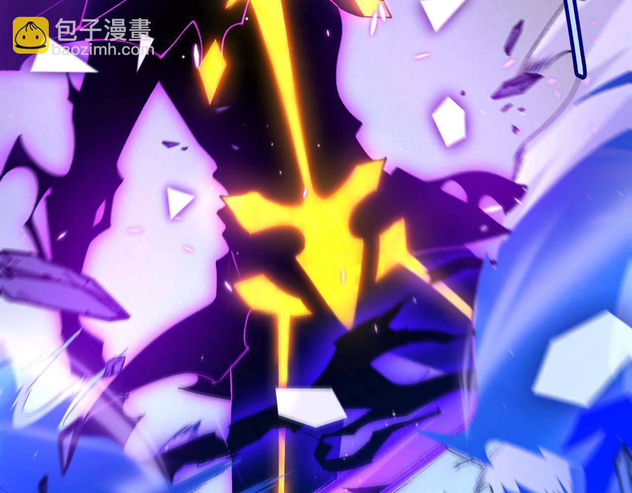 我來自遊戲 - 第244話  新的覺醒(3/5) - 5