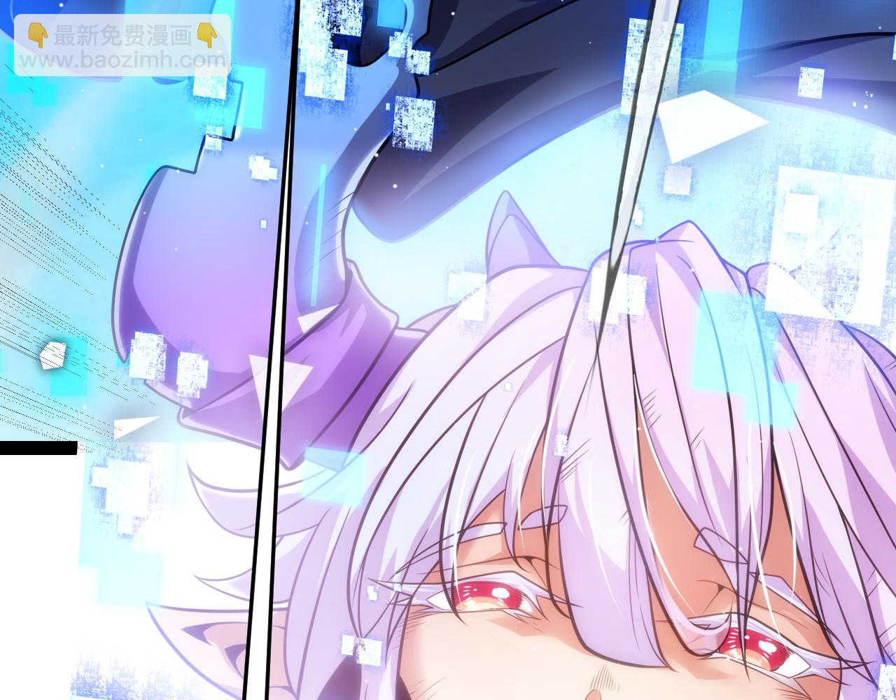 我來自遊戲 - 第244話  新的覺醒(4/5) - 4