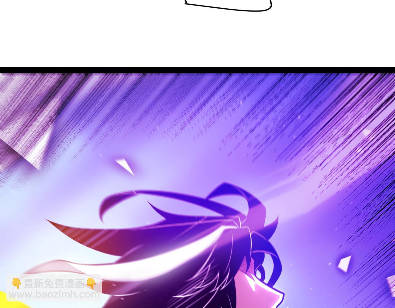 我來自遊戲 - 第244話  新的覺醒(4/5) - 7