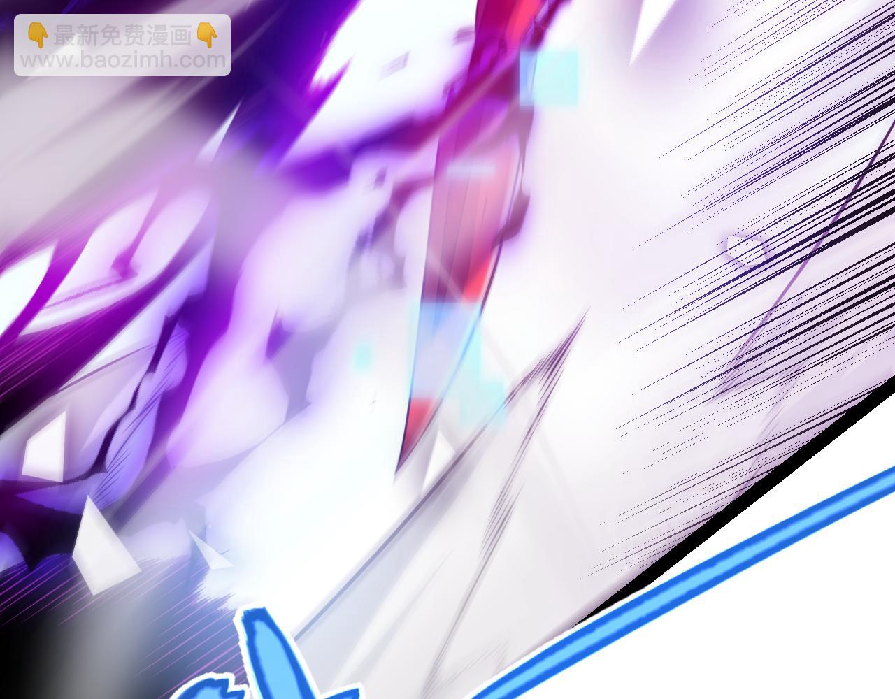 我來自遊戲 - 第244話  新的覺醒(4/5) - 1