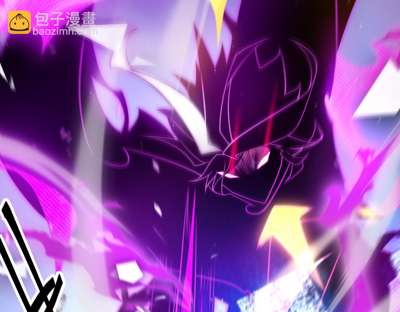 我來自遊戲 - 第244話  新的覺醒(4/5) - 5