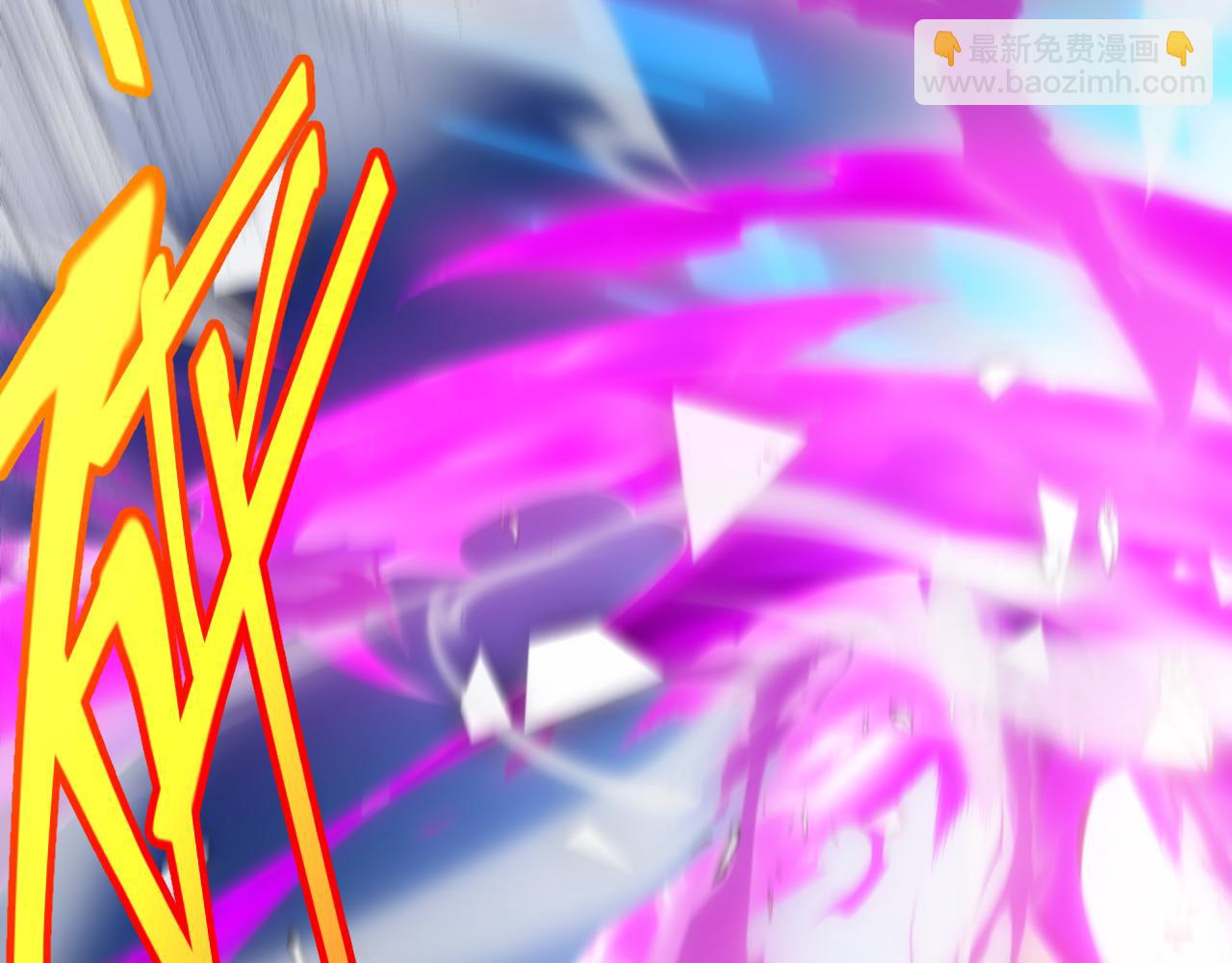 我來自遊戲 - 第244話  新的覺醒(4/5) - 6