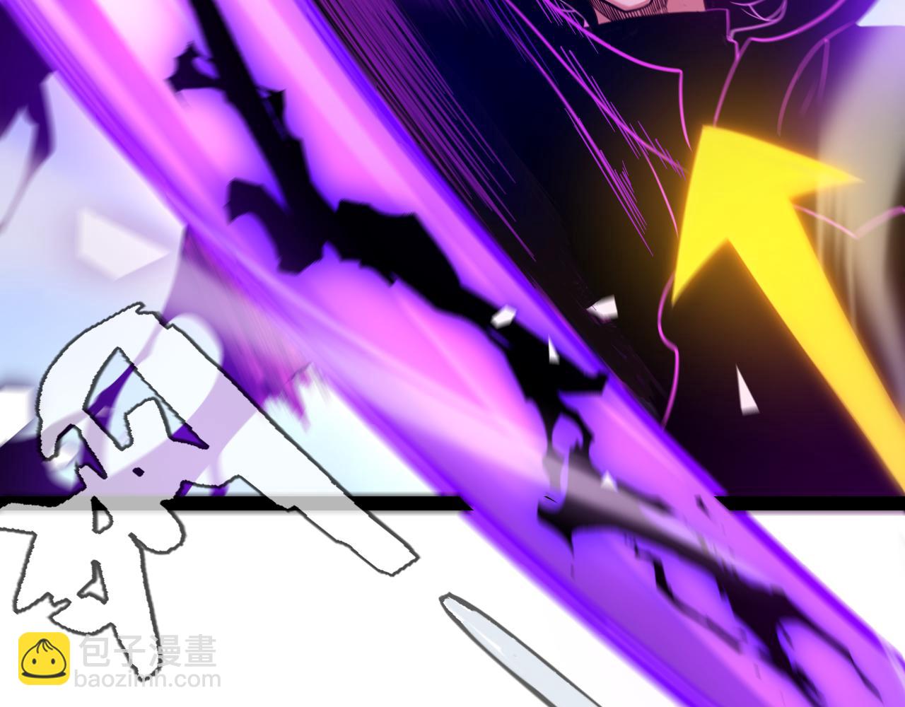 我來自遊戲 - 第244話  新的覺醒(4/5) - 7