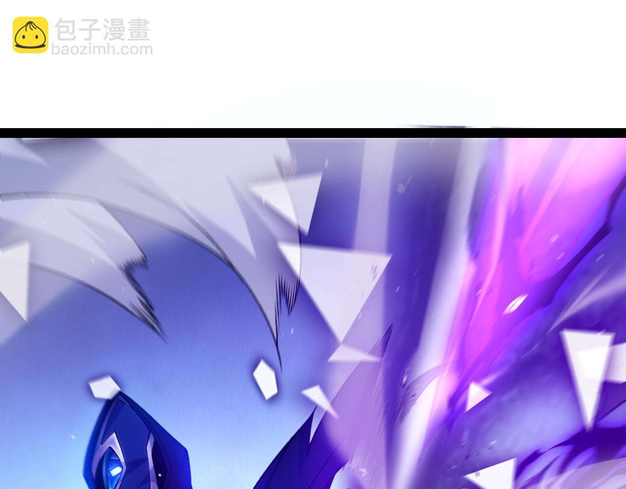 我來自遊戲 - 第244話  新的覺醒(4/5) - 1