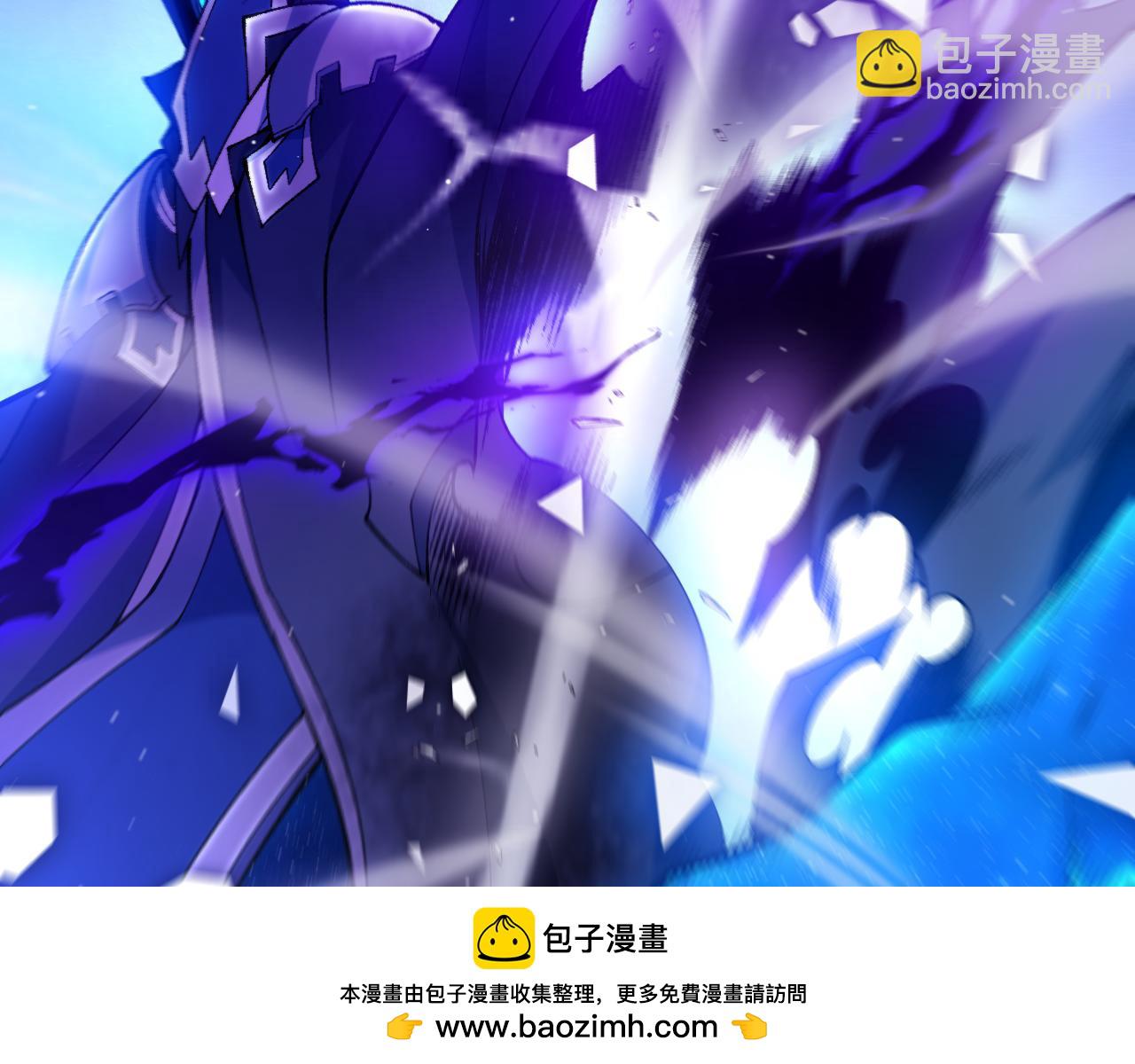 我來自遊戲 - 第244話  新的覺醒(4/5) - 2