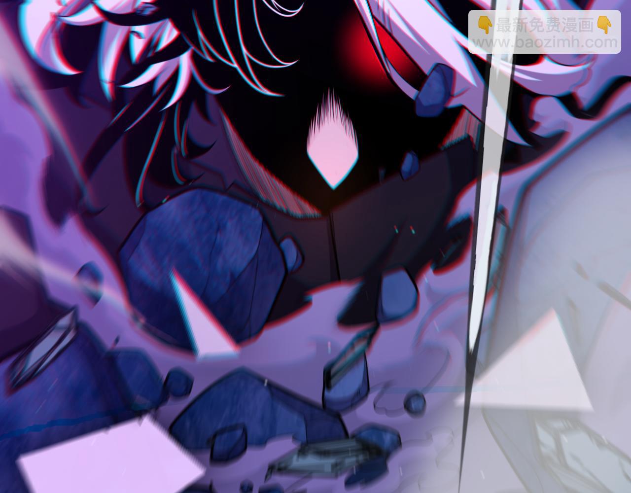 我來自遊戲 - 第244話  新的覺醒(1/5) - 3