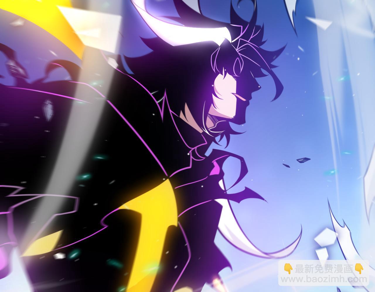 我來自遊戲 - 第244話  新的覺醒(2/5) - 4