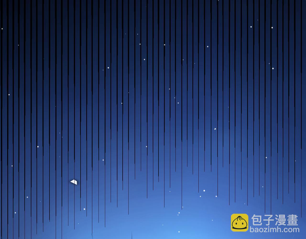 我來自遊戲 - 第244話  新的覺醒(2/5) - 7