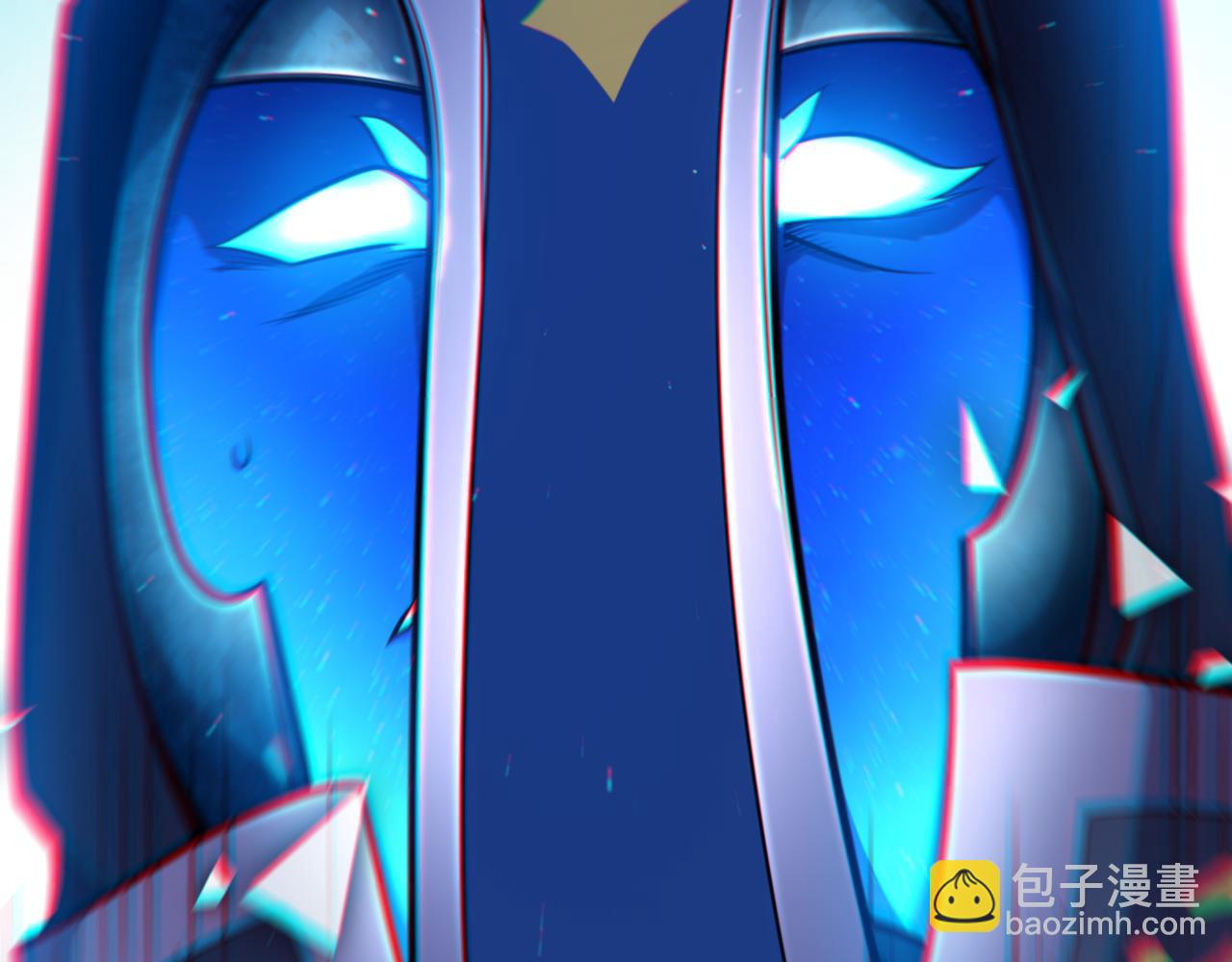 我來自遊戲 - 第244話  新的覺醒(2/5) - 1