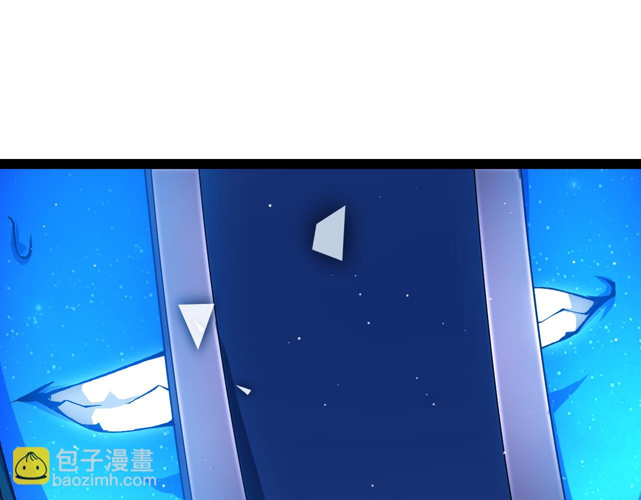 我來自遊戲 - 第244話  新的覺醒(2/5) - 3