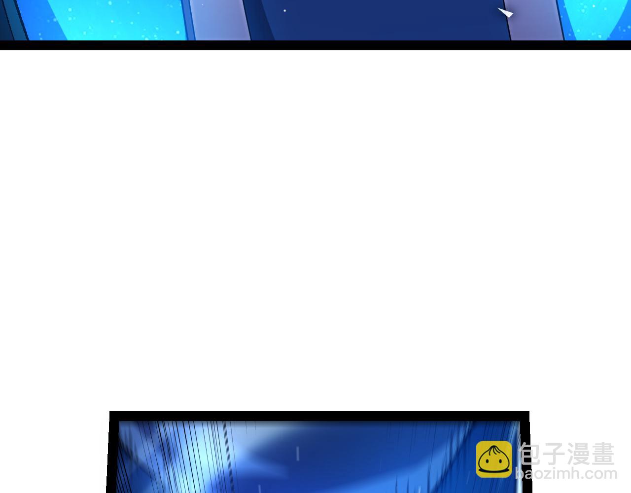 我來自遊戲 - 第244話  新的覺醒(2/5) - 4