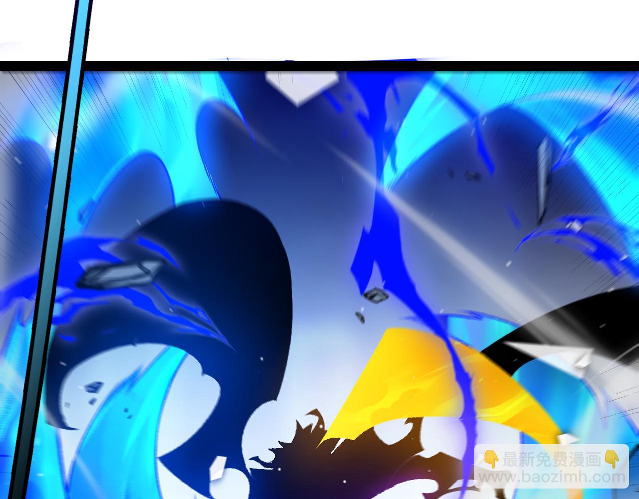 我來自遊戲 - 第244話  新的覺醒(2/5) - 4