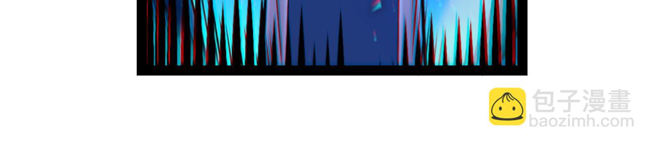 我來自遊戲 - 第244話  新的覺醒(2/5) - 7