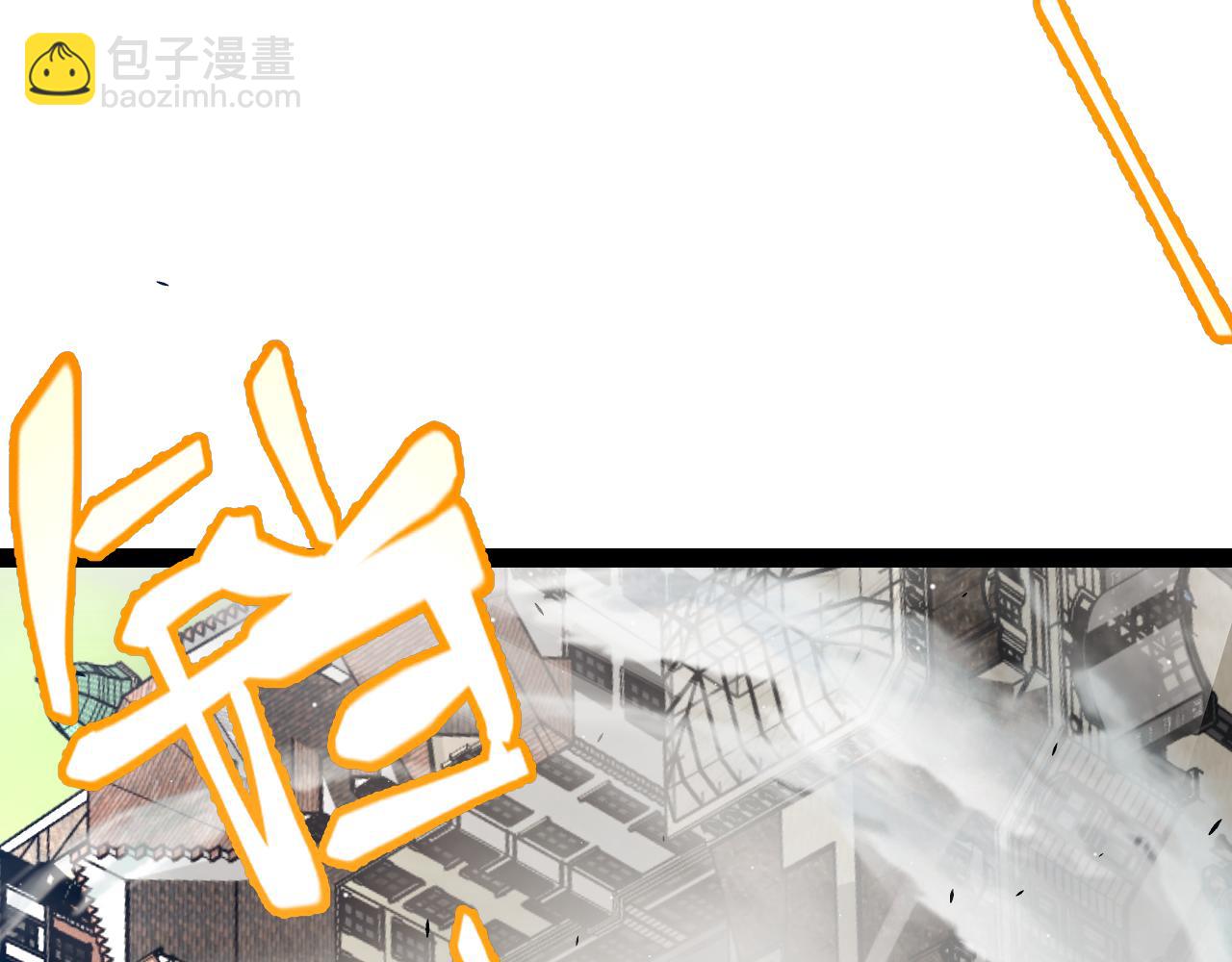 我來自遊戲 - 第246話 遊戲中的完美覺醒(1/5) - 2