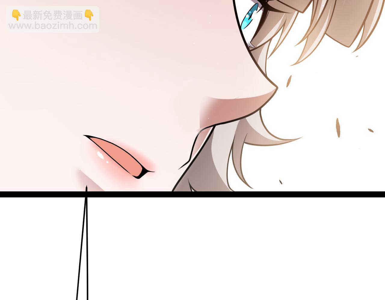 我來自遊戲 - 第246話 遊戲中的完美覺醒(3/5) - 4