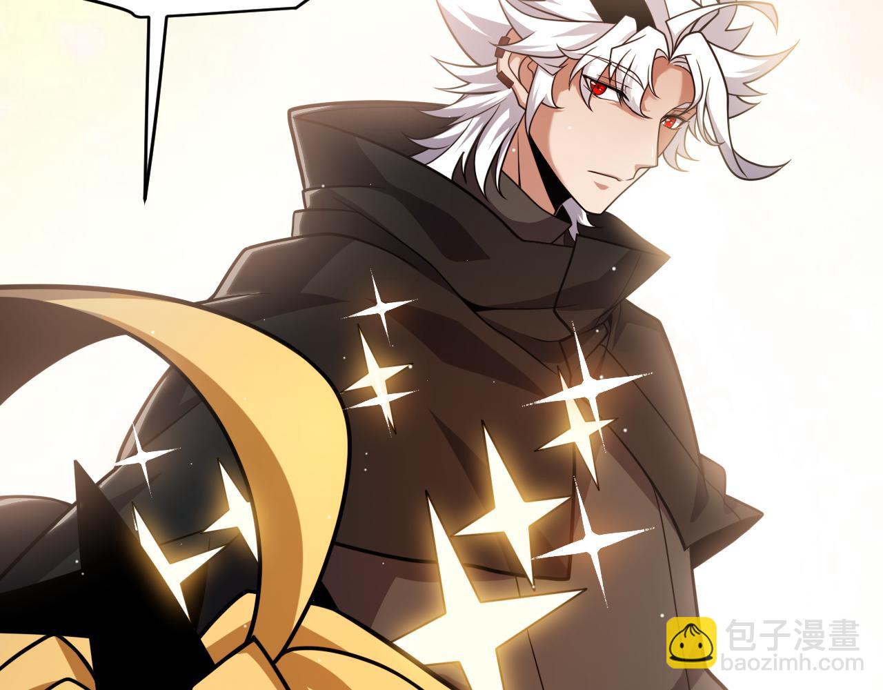 我來自遊戲 - 第246話 遊戲中的完美覺醒(3/5) - 4