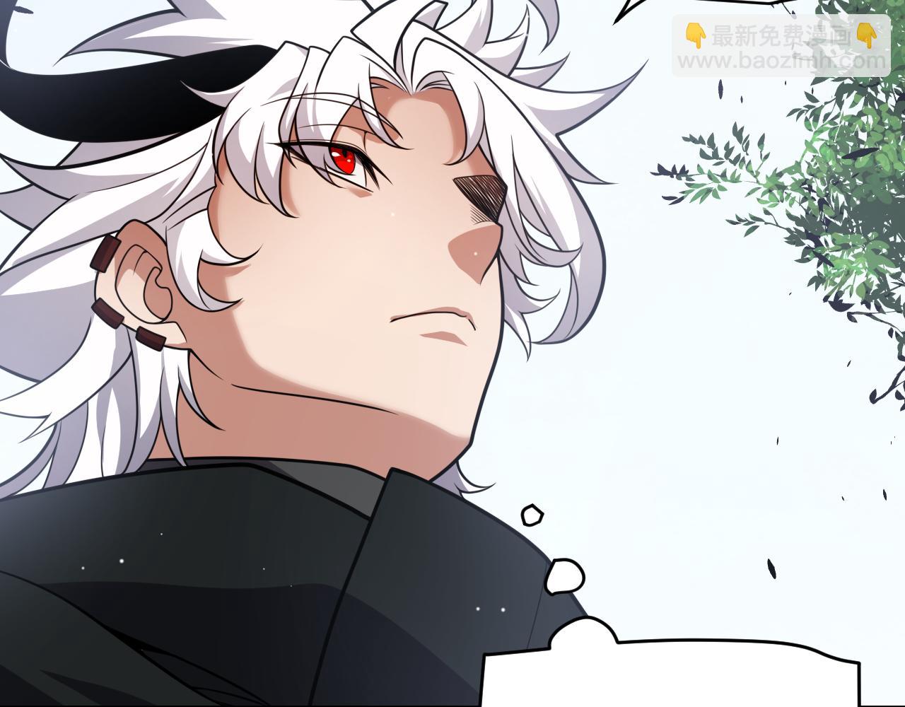 我來自遊戲 - 第246話 遊戲中的完美覺醒(3/5) - 1